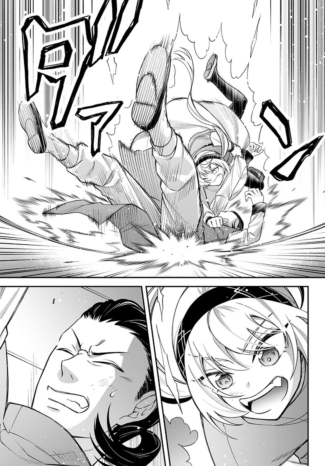 Tensei shitara Slime Datta Ken Ibun: Makokugurashi no Trinity Chapter 34 - halaman 19