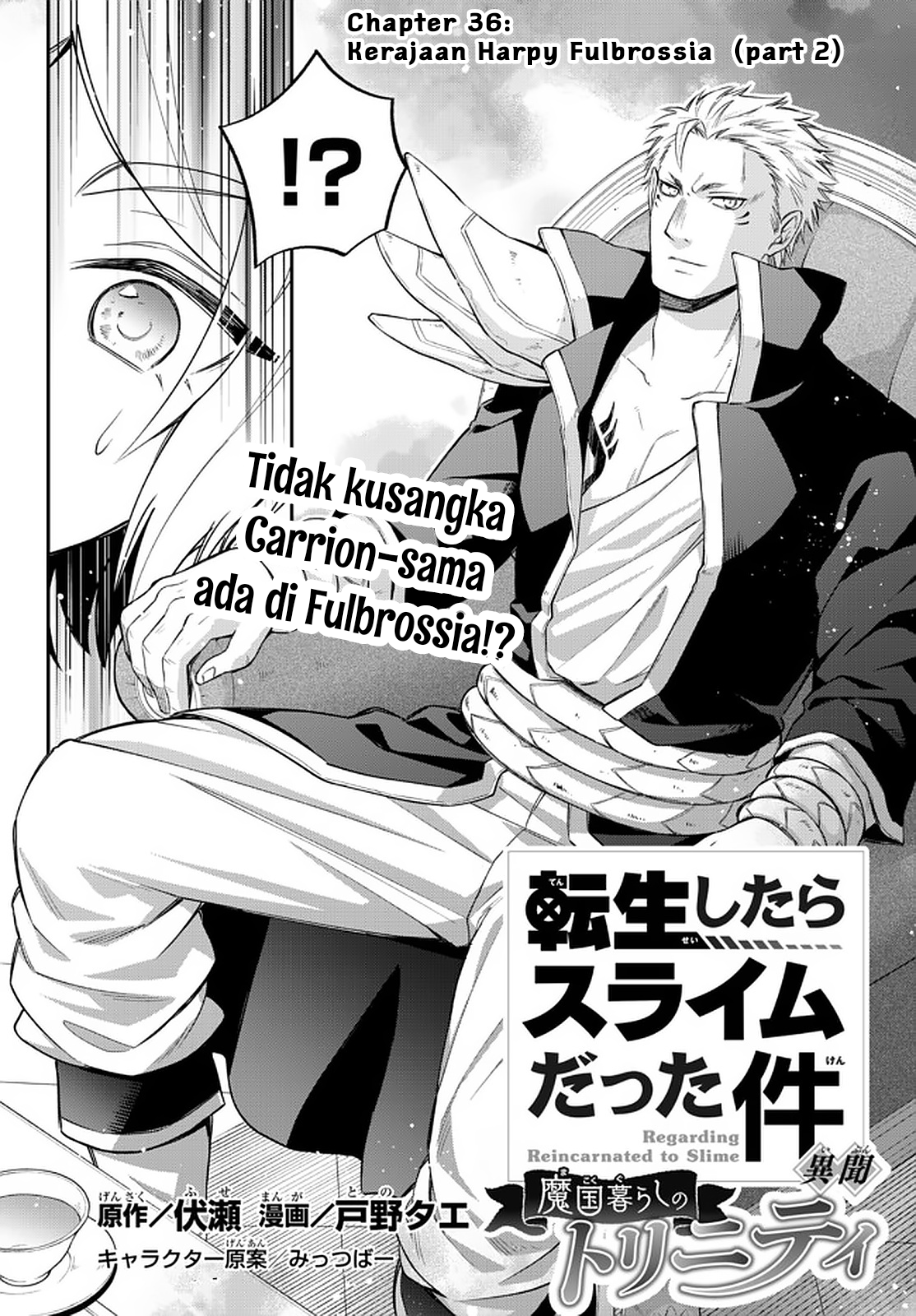 Tensei shitara Slime Datta Ken Ibun: Makokugurashi no Trinity Chapter 36 - halaman 2