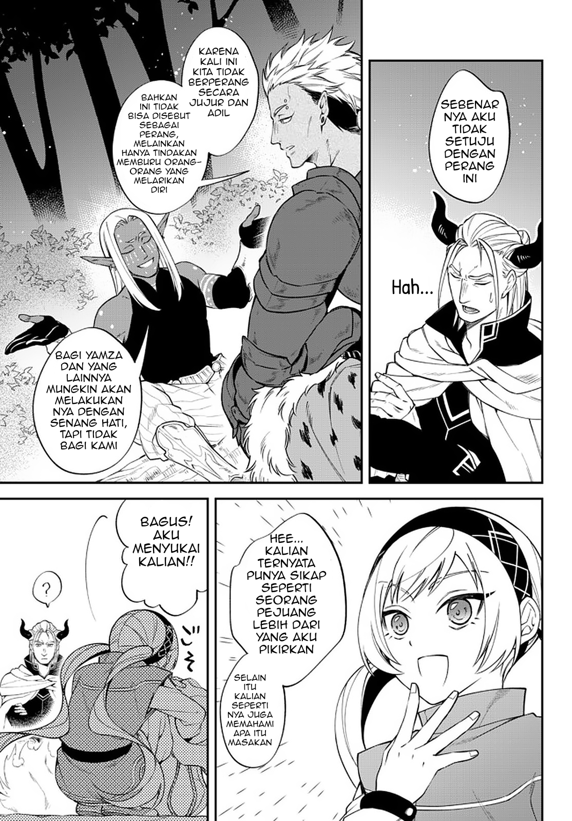 Tensei shitara Slime Datta Ken Ibun: Makokugurashi no Trinity Chapter 37 - halaman 14