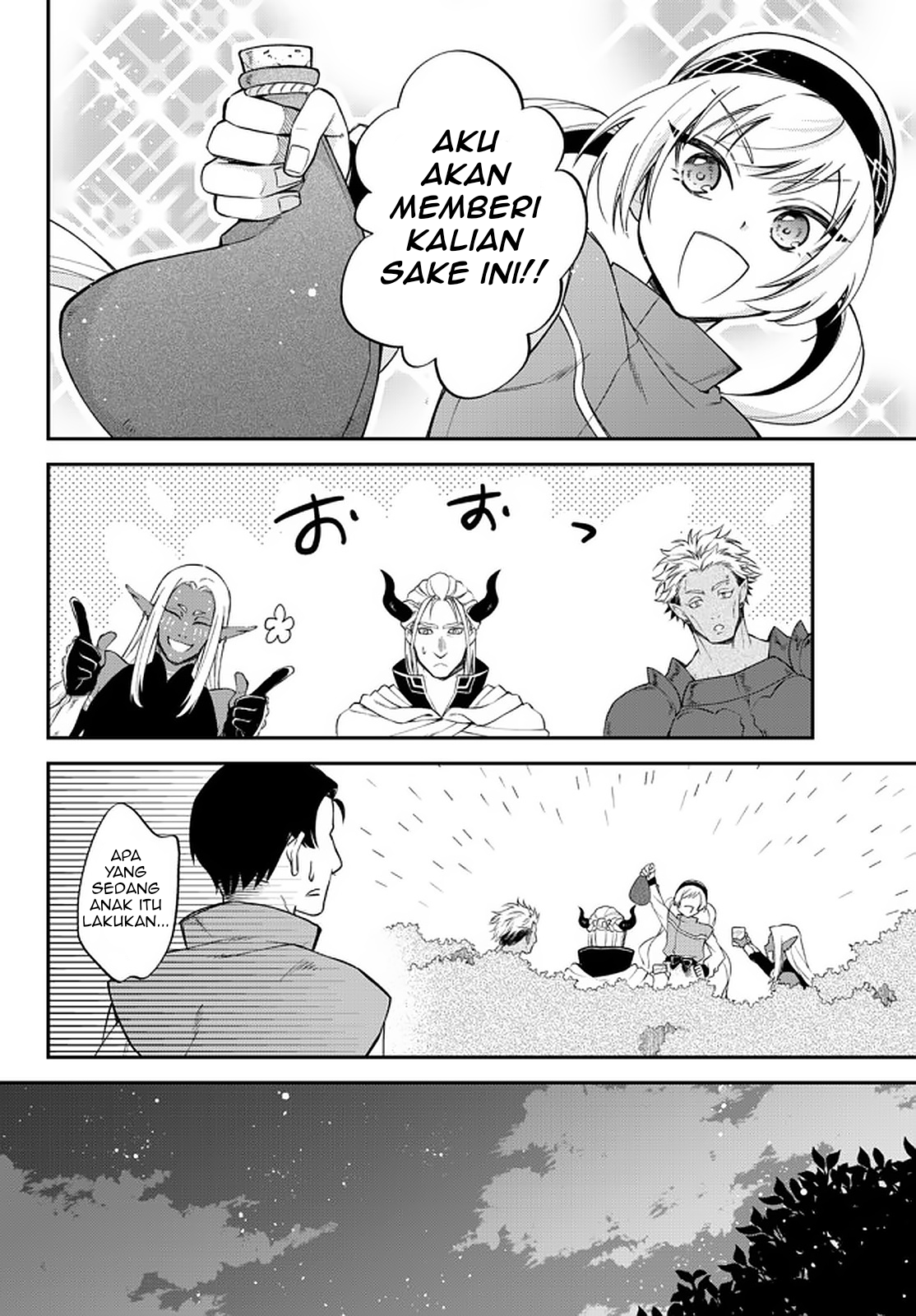 Tensei shitara Slime Datta Ken Ibun: Makokugurashi no Trinity Chapter 37 - halaman 15