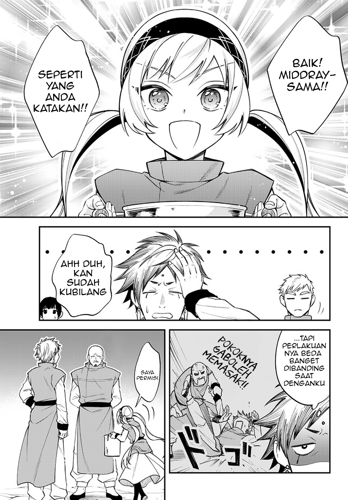 Tensei shitara Slime Datta Ken Ibun: Makokugurashi no Trinity Chapter 37 - halaman 6