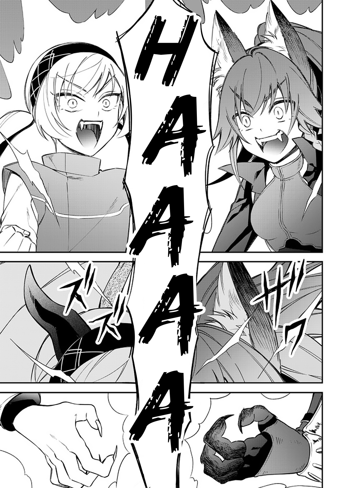 Tensei shitara Slime Datta Ken Ibun: Makokugurashi no Trinity Chapter 38 - halaman 30