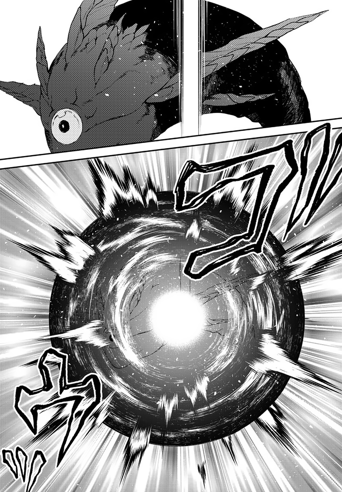 Tensei shitara Slime Datta Ken Ibun: Makokugurashi no Trinity Chapter 39 - halaman 10