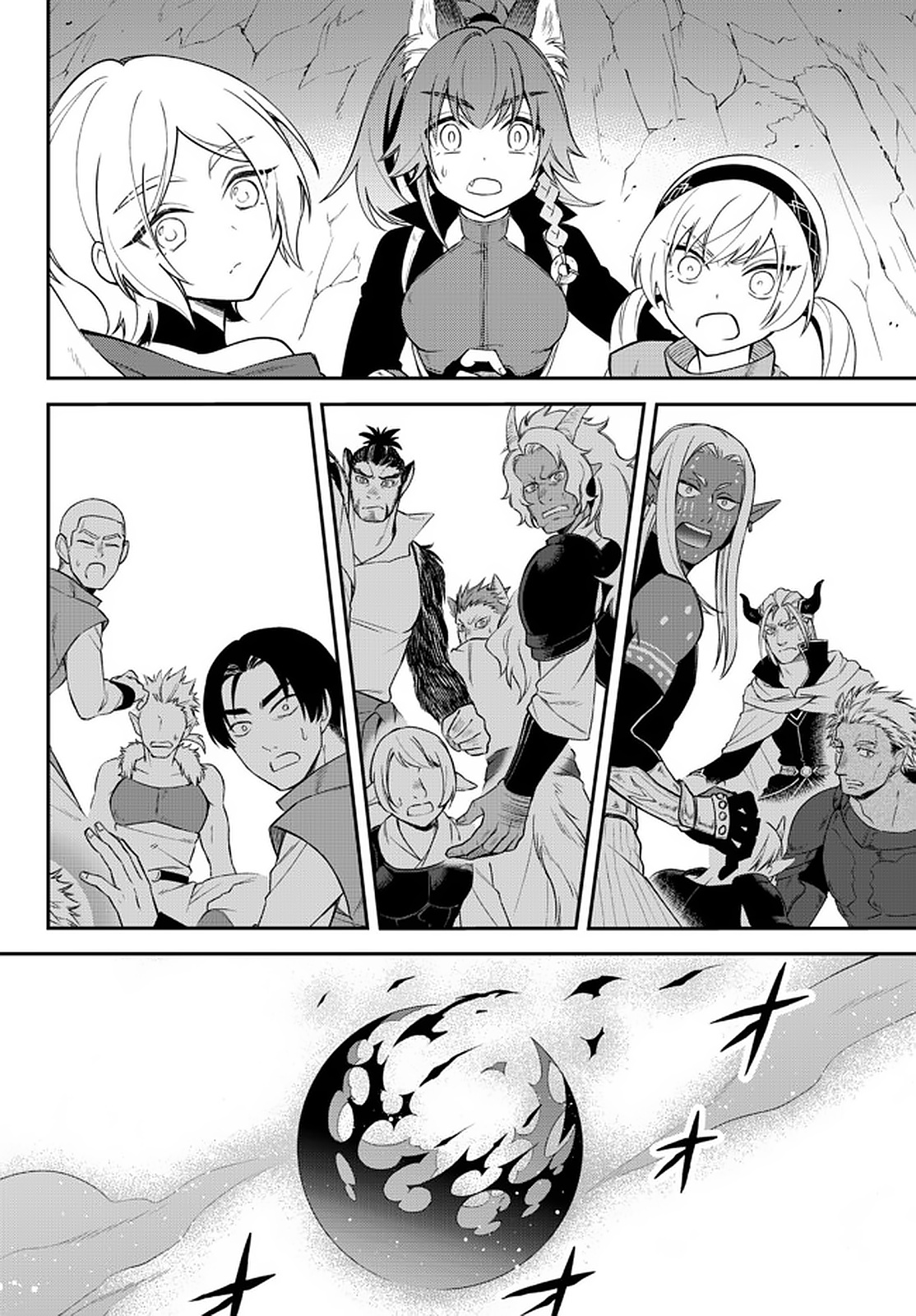 Tensei shitara Slime Datta Ken Ibun: Makokugurashi no Trinity Chapter 39 - halaman 11