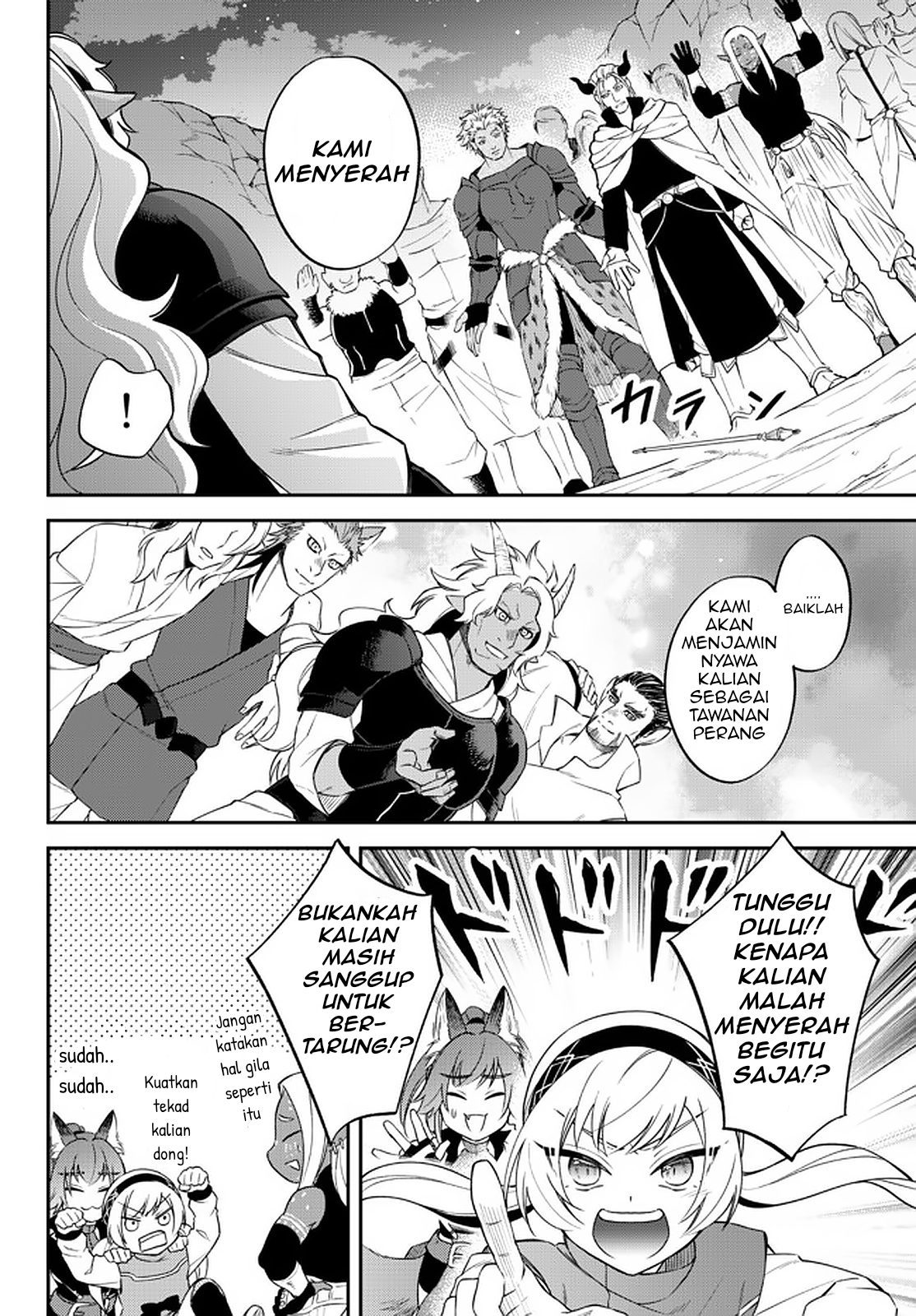Tensei shitara Slime Datta Ken Ibun: Makokugurashi no Trinity Chapter 39 - halaman 13