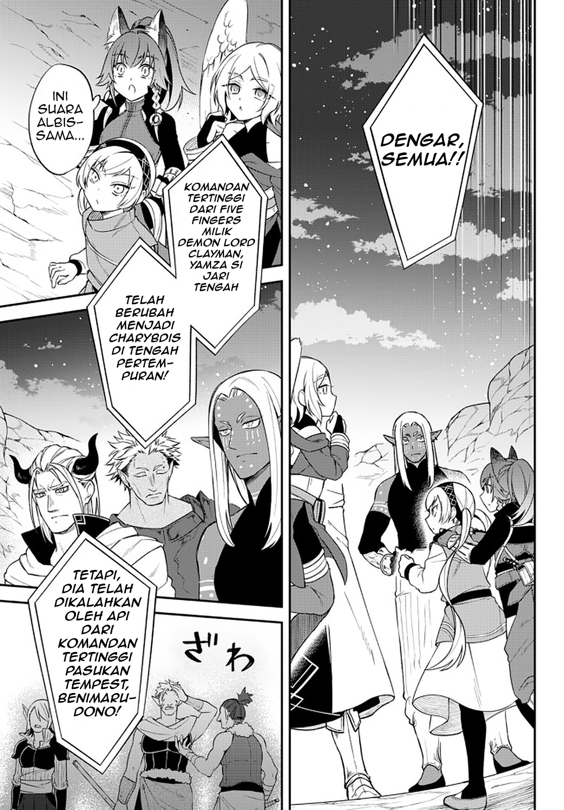 Tensei shitara Slime Datta Ken Ibun: Makokugurashi no Trinity Chapter 39 - halaman 14