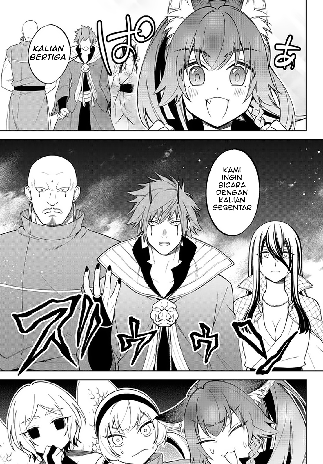 Tensei shitara Slime Datta Ken Ibun: Makokugurashi no Trinity Chapter 39 - halaman 18