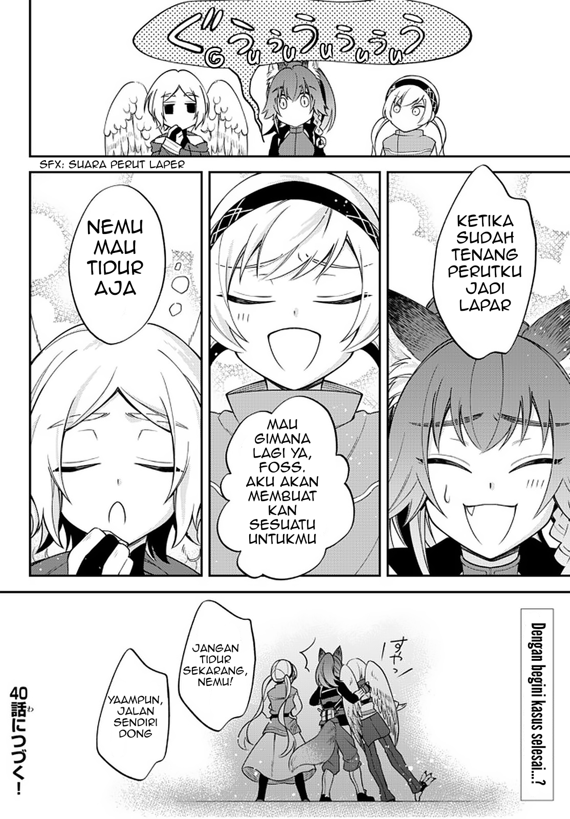 Tensei shitara Slime Datta Ken Ibun: Makokugurashi no Trinity Chapter 39 - halaman 23