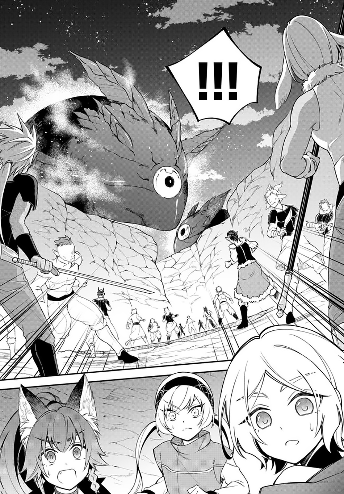 Tensei shitara Slime Datta Ken Ibun: Makokugurashi no Trinity Chapter 39 - halaman 6