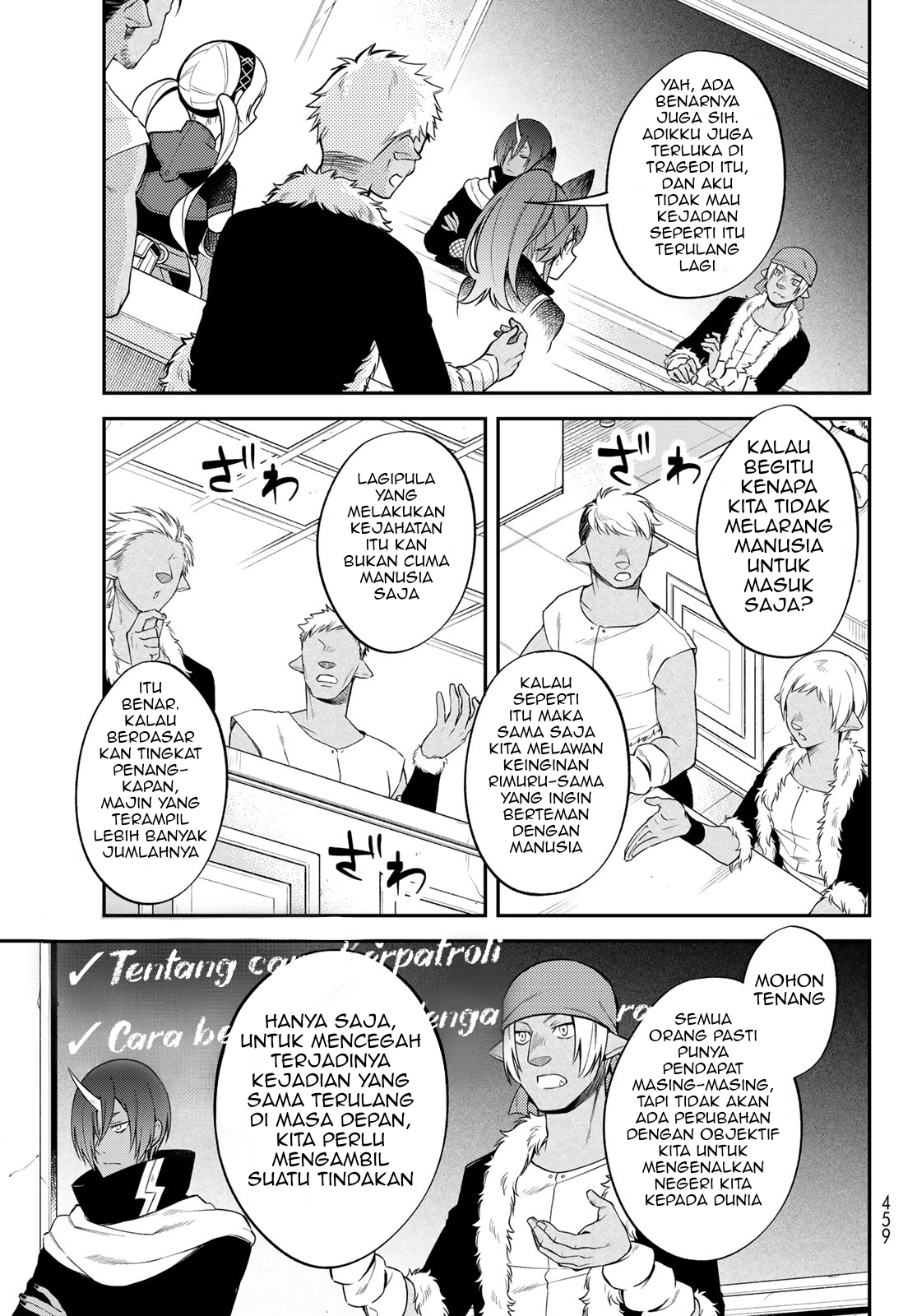 Tensei shitara Slime Datta Ken Ibun: Makokugurashi no Trinity Chapter 43 - halaman 12