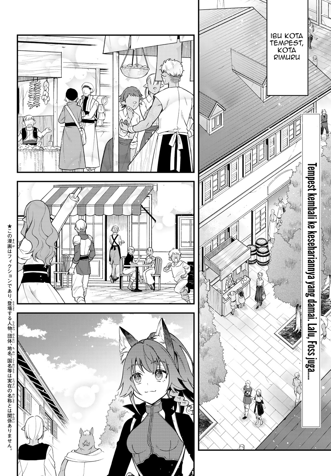Tensei shitara Slime Datta Ken Ibun: Makokugurashi no Trinity Chapter 43 - halaman 3