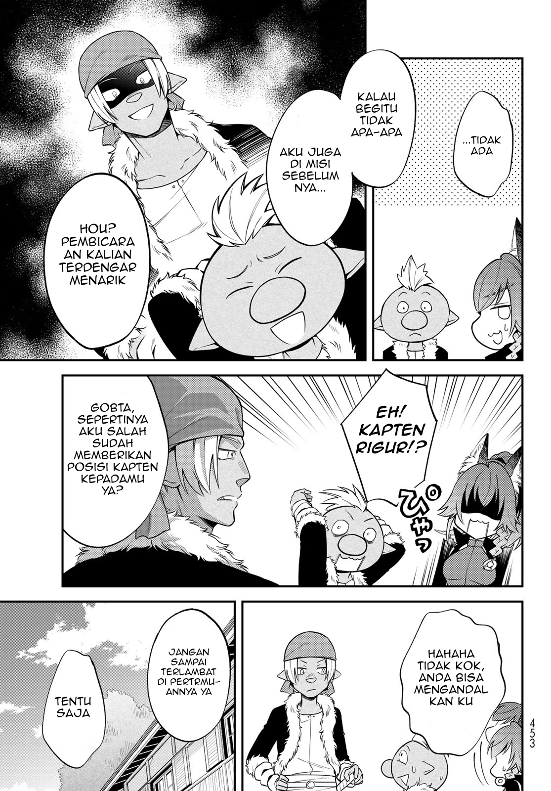 Tensei shitara Slime Datta Ken Ibun: Makokugurashi no Trinity Chapter 43 - halaman 6