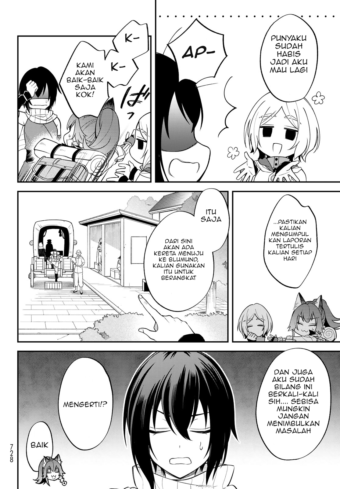 Tensei shitara Slime Datta Ken Ibun: Makokugurashi no Trinity Chapter 44 - halaman 11