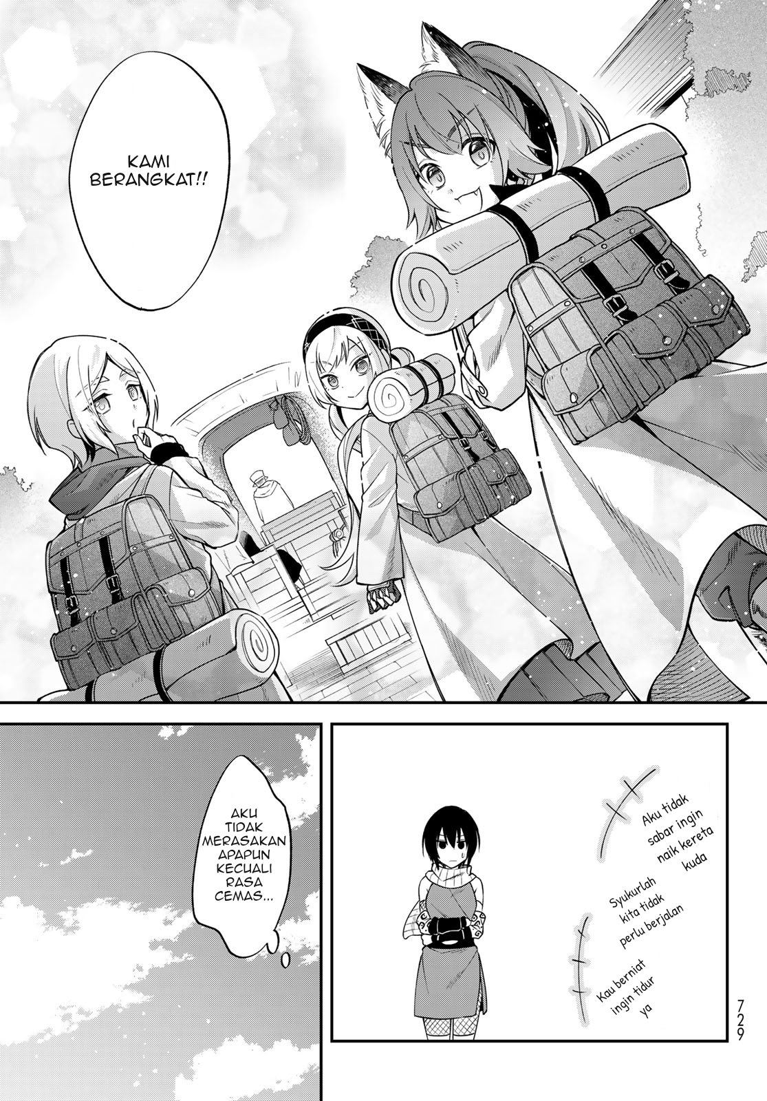 Tensei shitara Slime Datta Ken Ibun: Makokugurashi no Trinity Chapter 44 - halaman 12