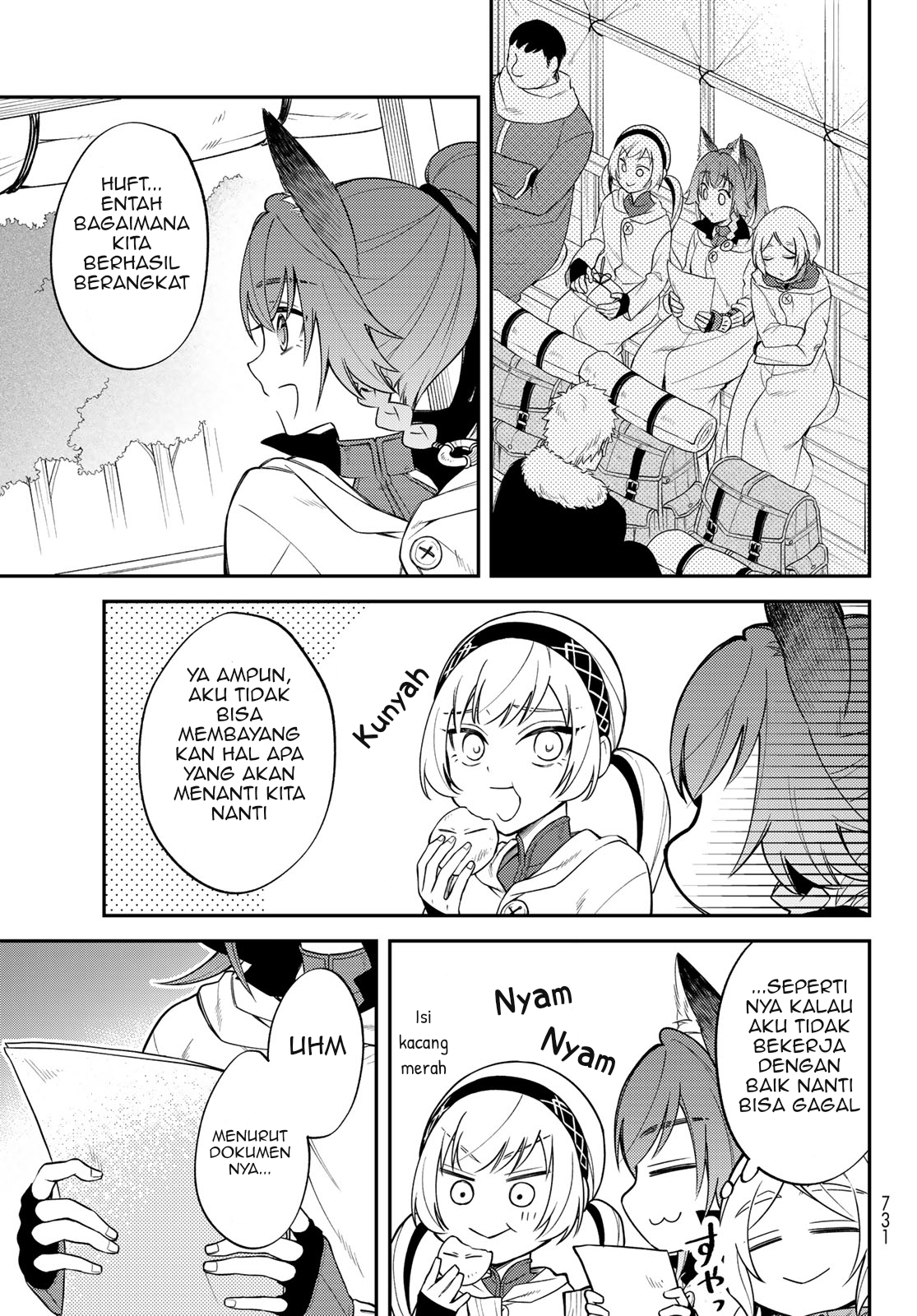 Tensei shitara Slime Datta Ken Ibun: Makokugurashi no Trinity Chapter 44 - halaman 14