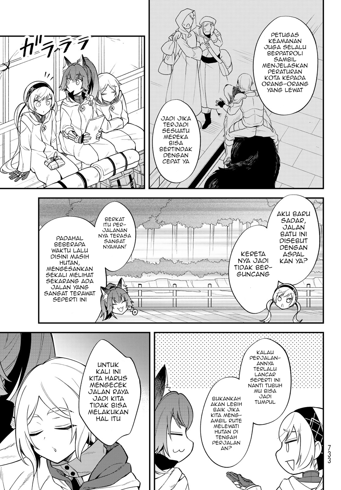 Tensei shitara Slime Datta Ken Ibun: Makokugurashi no Trinity Chapter 44 - halaman 16