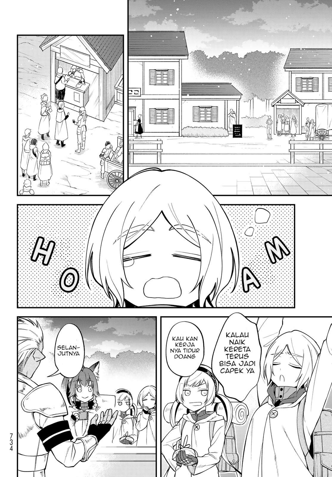 Tensei shitara Slime Datta Ken Ibun: Makokugurashi no Trinity Chapter 44 - halaman 17