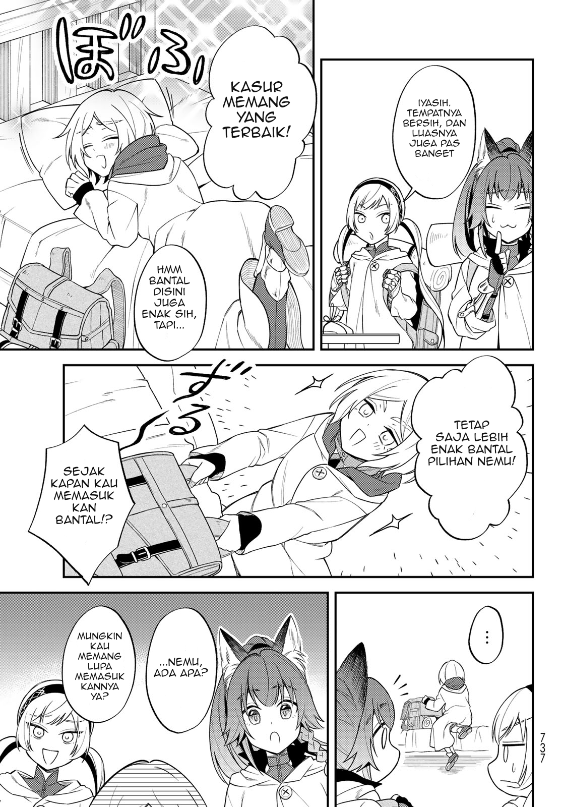 Tensei shitara Slime Datta Ken Ibun: Makokugurashi no Trinity Chapter 44 - halaman 20