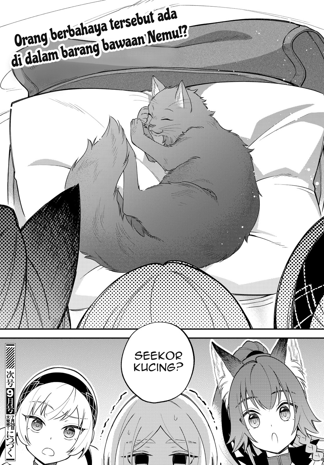 Tensei shitara Slime Datta Ken Ibun: Makokugurashi no Trinity Chapter 44 - halaman 21