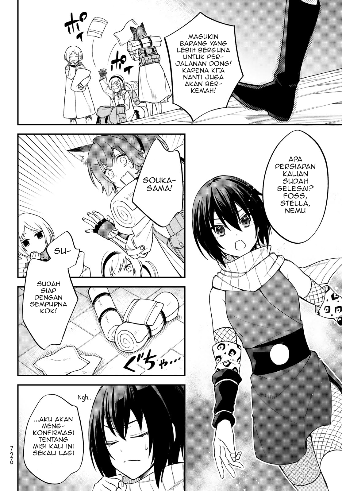 Tensei shitara Slime Datta Ken Ibun: Makokugurashi no Trinity Chapter 44 - halaman 9