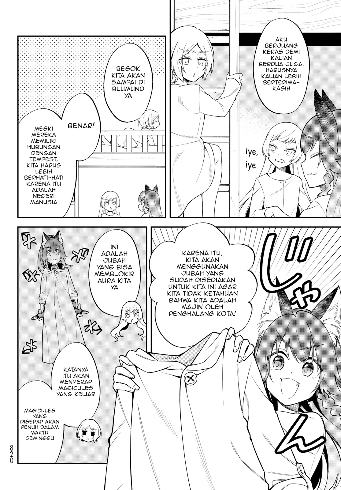 Tensei shitara Slime Datta Ken Ibun: Makokugurashi no Trinity Chapter 46 - halaman 15