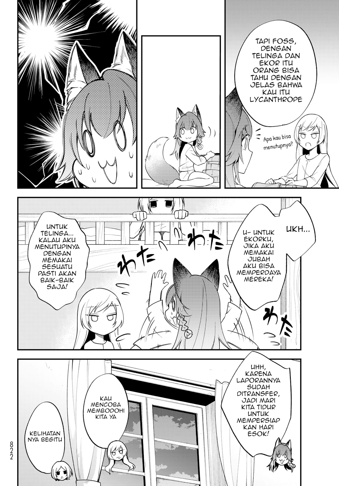Tensei shitara Slime Datta Ken Ibun: Makokugurashi no Trinity Chapter 46 - halaman 17
