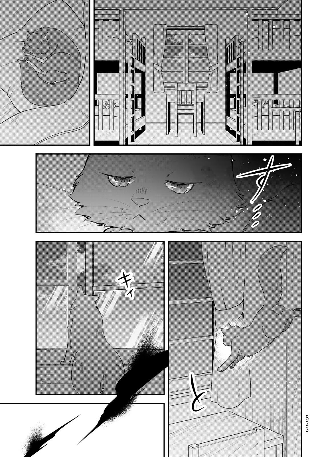 Tensei shitara Slime Datta Ken Ibun: Makokugurashi no Trinity Chapter 46 - halaman 18