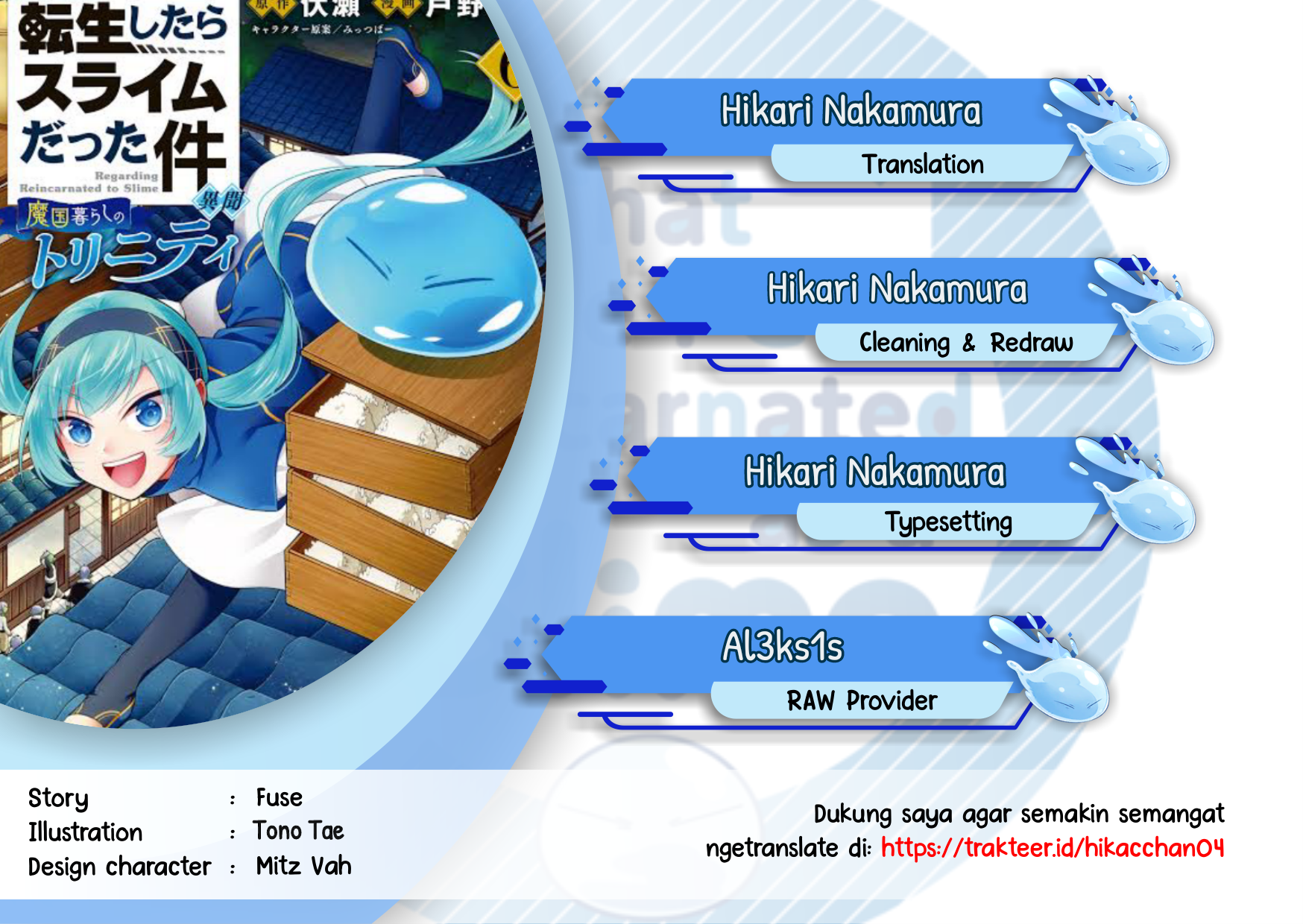 Tensei shitara Slime Datta Ken Ibun: Makokugurashi no Trinity Chapter 47 - halaman 1