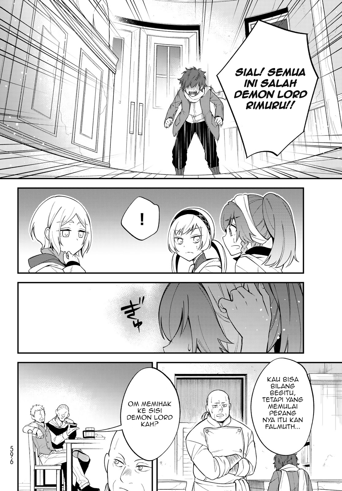Tensei shitara Slime Datta Ken Ibun: Makokugurashi no Trinity Chapter 47 - halaman 12