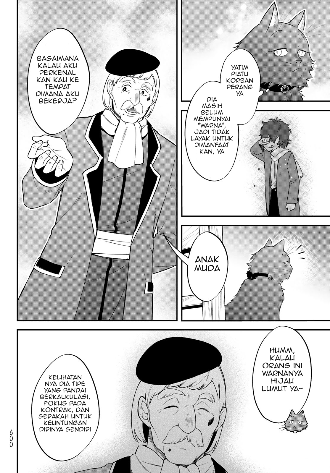 Tensei shitara Slime Datta Ken Ibun: Makokugurashi no Trinity Chapter 47 - halaman 16