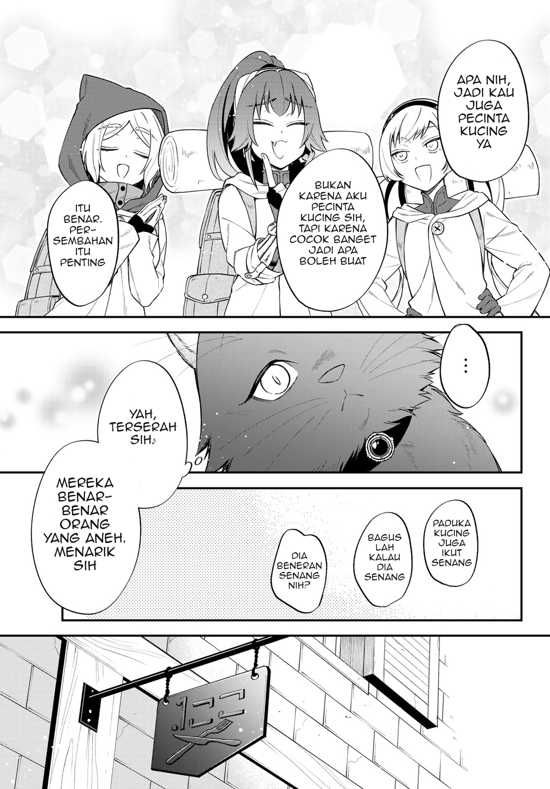 Tensei shitara Slime Datta Ken Ibun: Makokugurashi no Trinity Chapter 47 - halaman 9