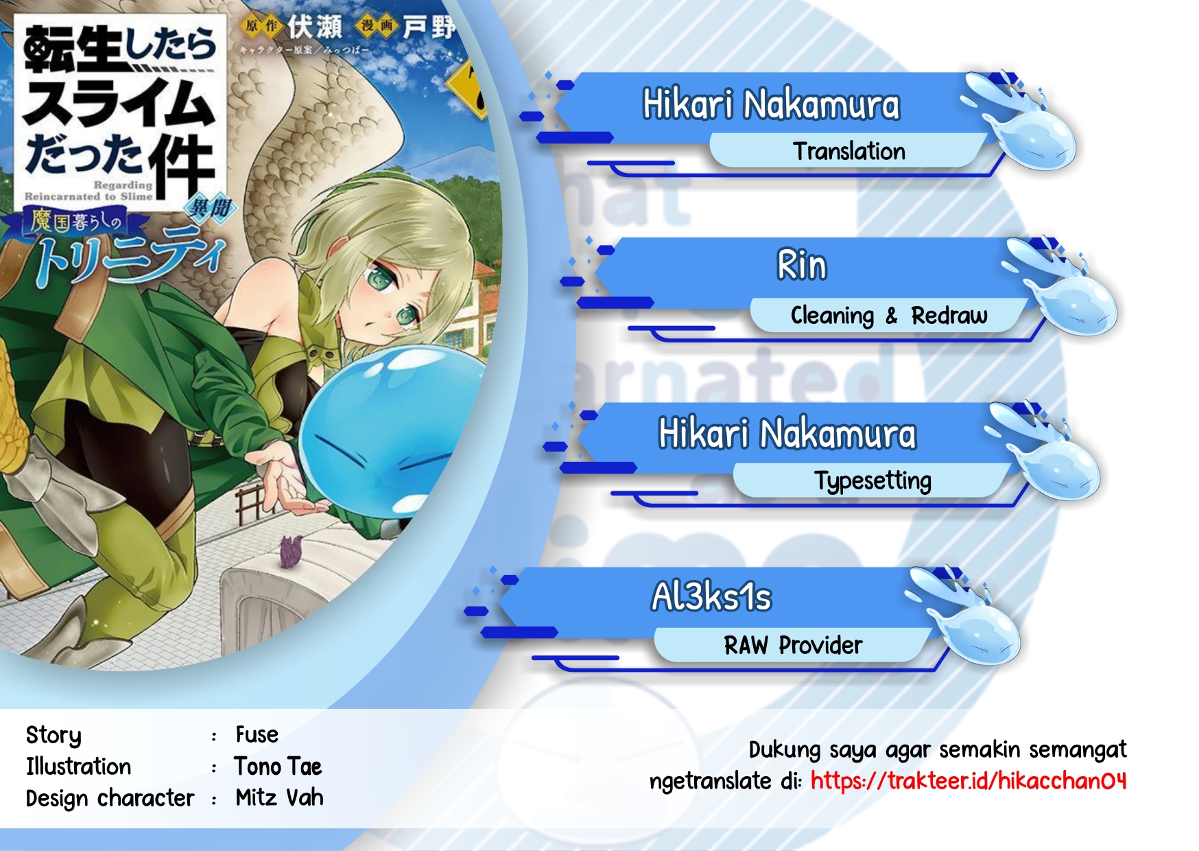 Tensei shitara Slime Datta Ken Ibun: Makokugurashi no Trinity Chapter 49 - halaman 1