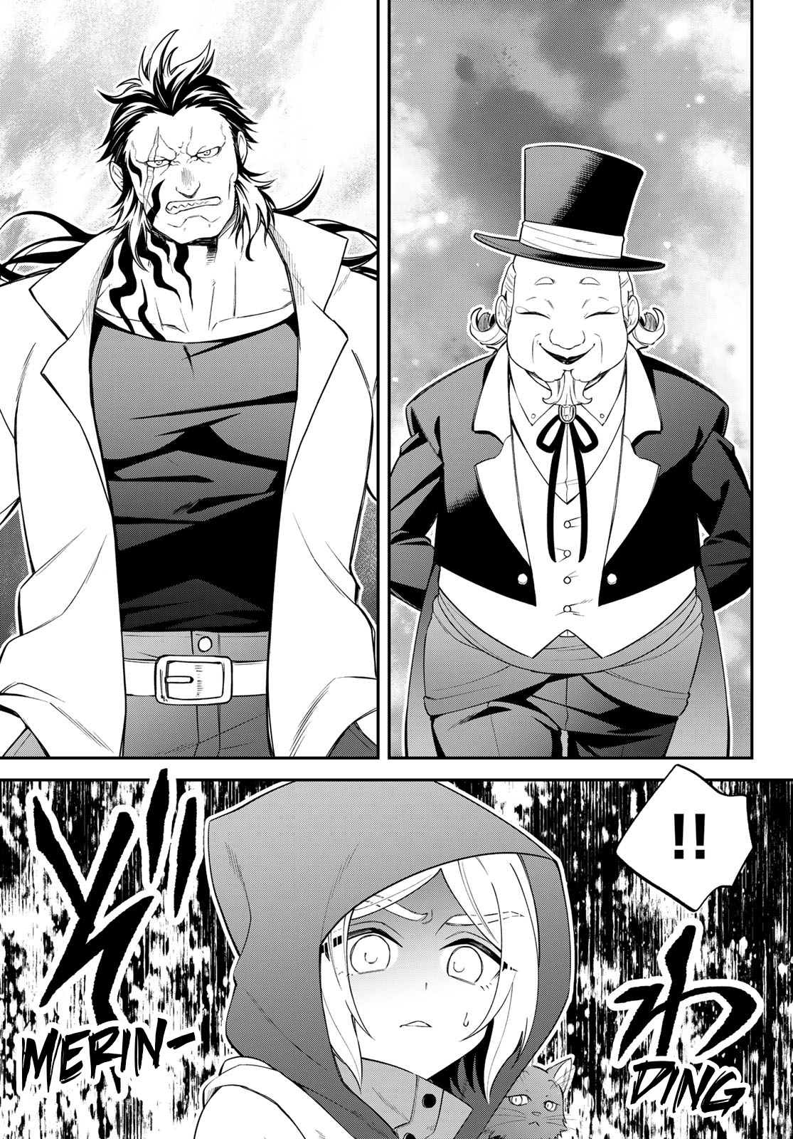 Tensei shitara Slime Datta Ken Ibun: Makokugurashi no Trinity Chapter 49 - halaman 11