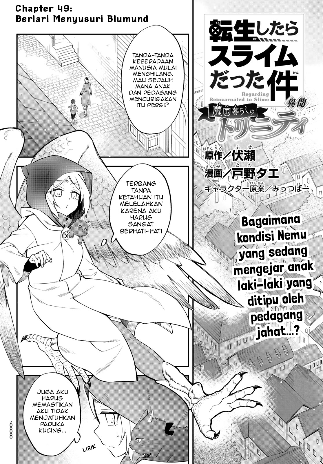 Tensei shitara Slime Datta Ken Ibun: Makokugurashi no Trinity Chapter 49 - halaman 2