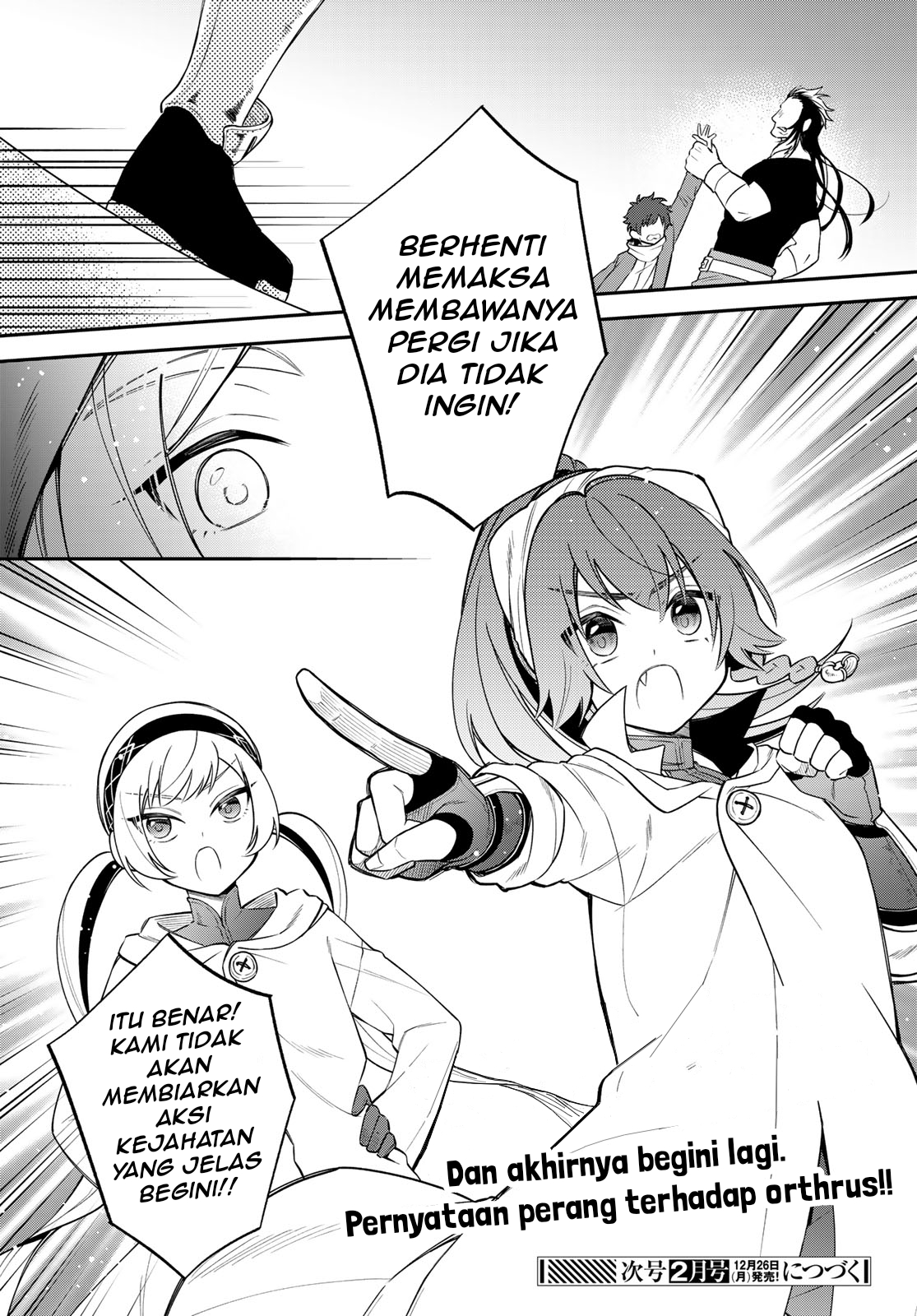 Tensei shitara Slime Datta Ken Ibun: Makokugurashi no Trinity Chapter 49 - halaman 21