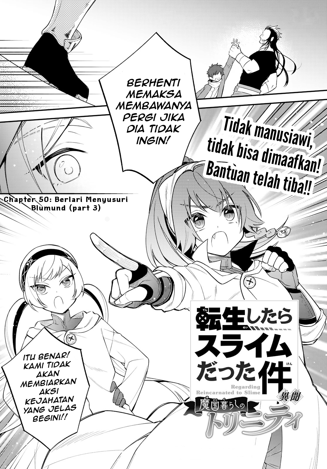 Tensei shitara Slime Datta Ken Ibun: Makokugurashi no Trinity Chapter 50 - halaman 2
