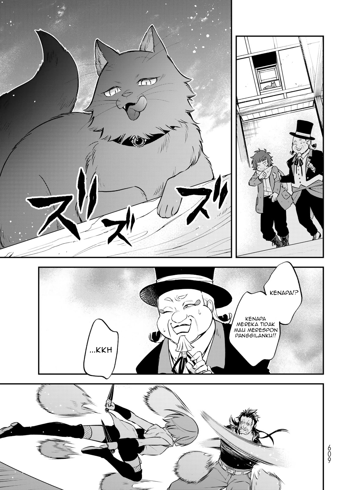 Tensei shitara Slime Datta Ken Ibun: Makokugurashi no Trinity Chapter 51 - halaman 18