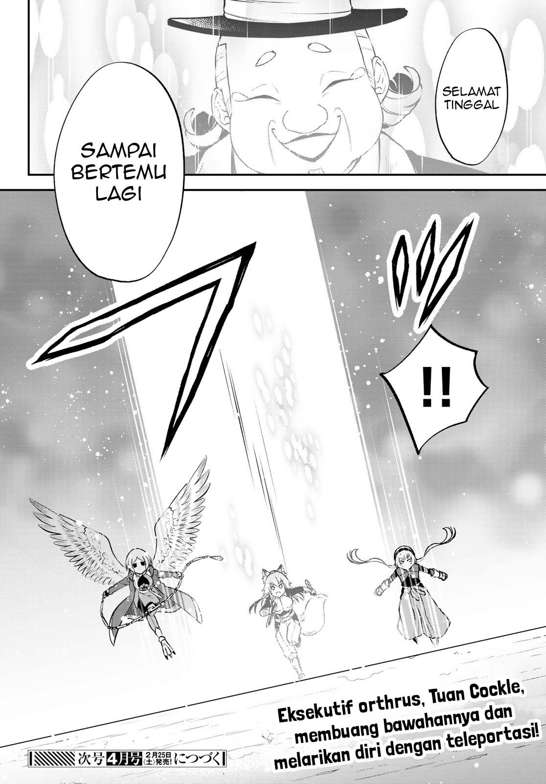 Tensei shitara Slime Datta Ken Ibun: Makokugurashi no Trinity Chapter 51 - halaman 25