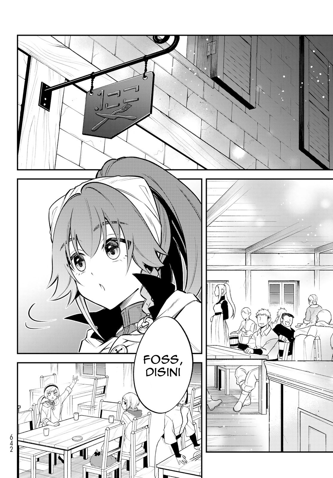 Tensei shitara Slime Datta Ken Ibun: Makokugurashi no Trinity Chapter 53 - halaman 15