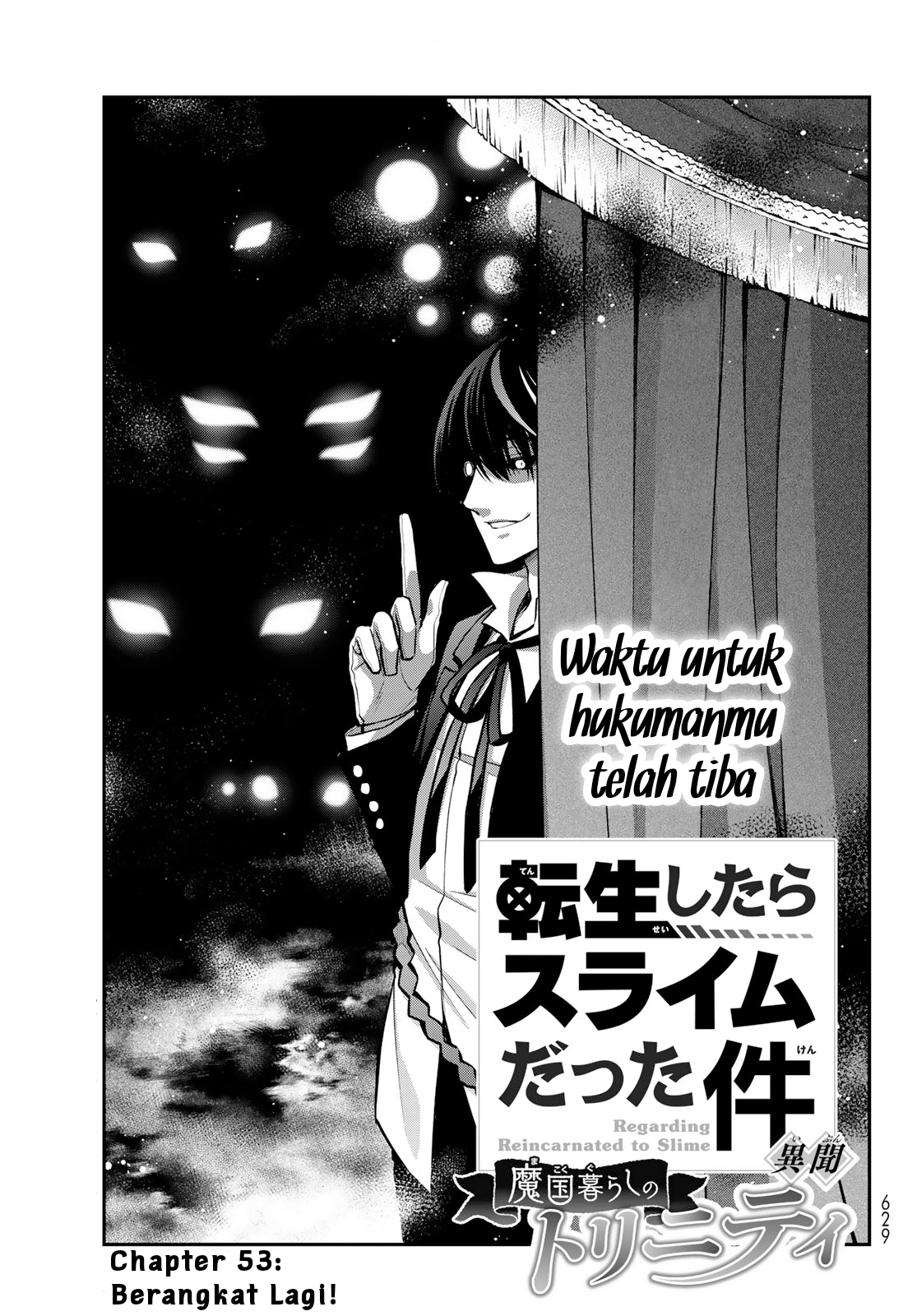Tensei shitara Slime Datta Ken Ibun: Makokugurashi no Trinity Chapter 53 - halaman 2