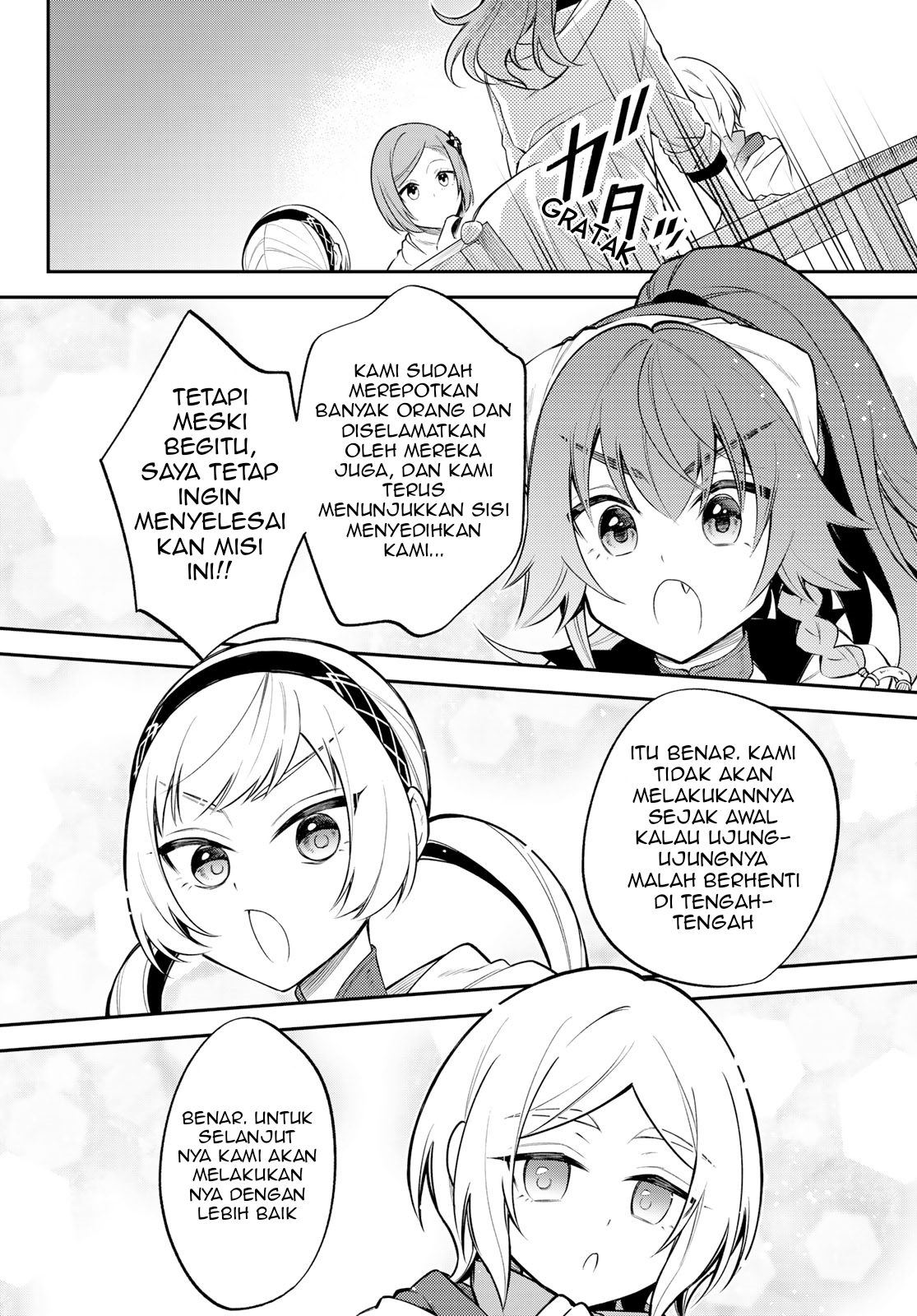Tensei shitara Slime Datta Ken Ibun: Makokugurashi no Trinity Chapter 53 - halaman 27