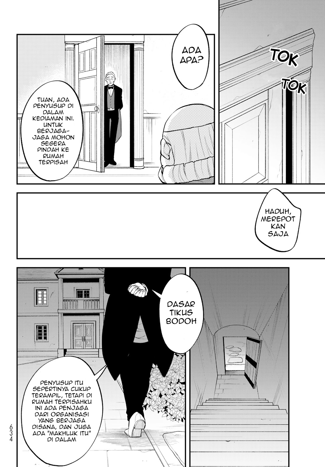 Tensei shitara Slime Datta Ken Ibun: Makokugurashi no Trinity Chapter 53 - halaman 7