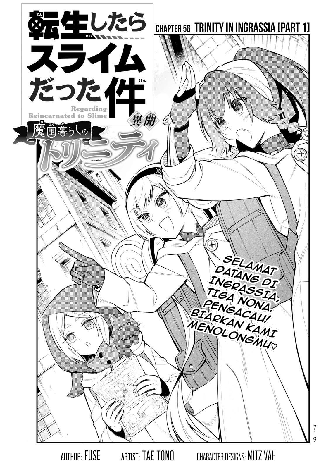 Tensei shitara Slime Datta Ken Ibun: Makokugurashi no Trinity Chapter 56 - halaman 1