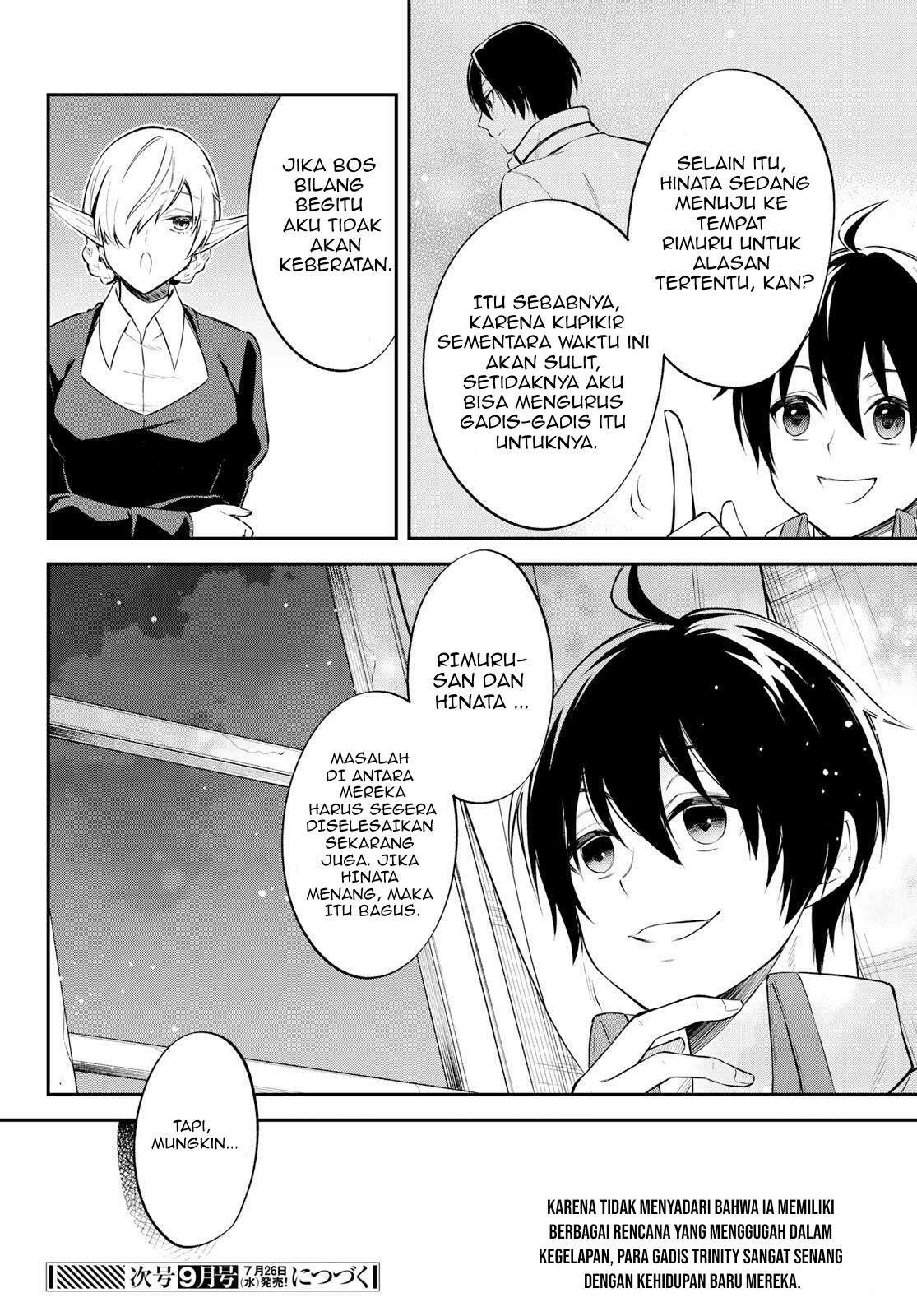Tensei shitara Slime Datta Ken Ibun: Makokugurashi no Trinity Chapter 56 - halaman 34