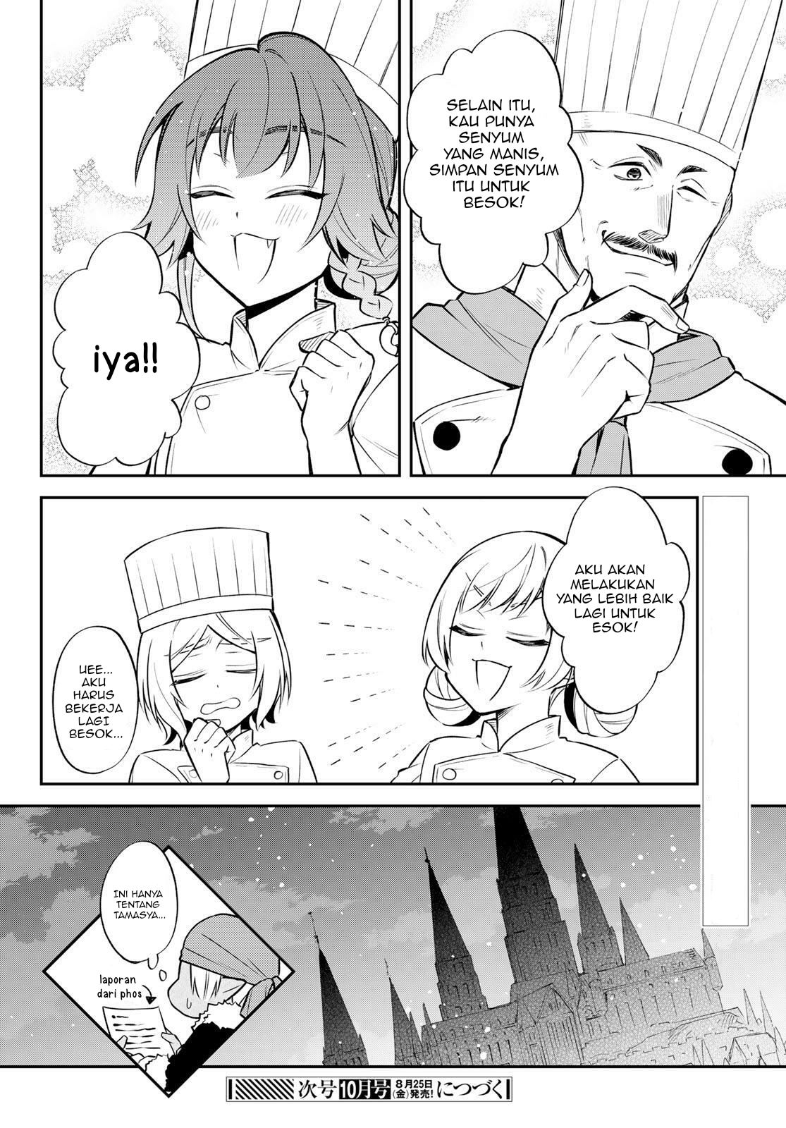 Tensei shitara Slime Datta Ken Ibun: Makokugurashi no Trinity Chapter 57 - halaman 23