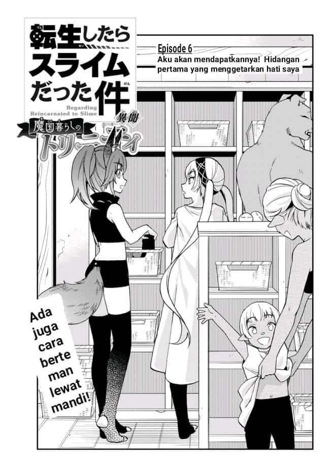 Tensei shitara Slime Datta Ken Ibun: Makokugurashi no Trinity Chapter 6 - halaman 4