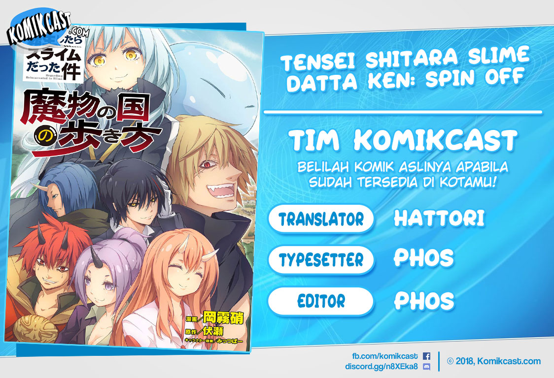 Tensei shitara Slime Datta Ken: Mamono no Kuni no Arukikata Chapter 13 - halaman 1