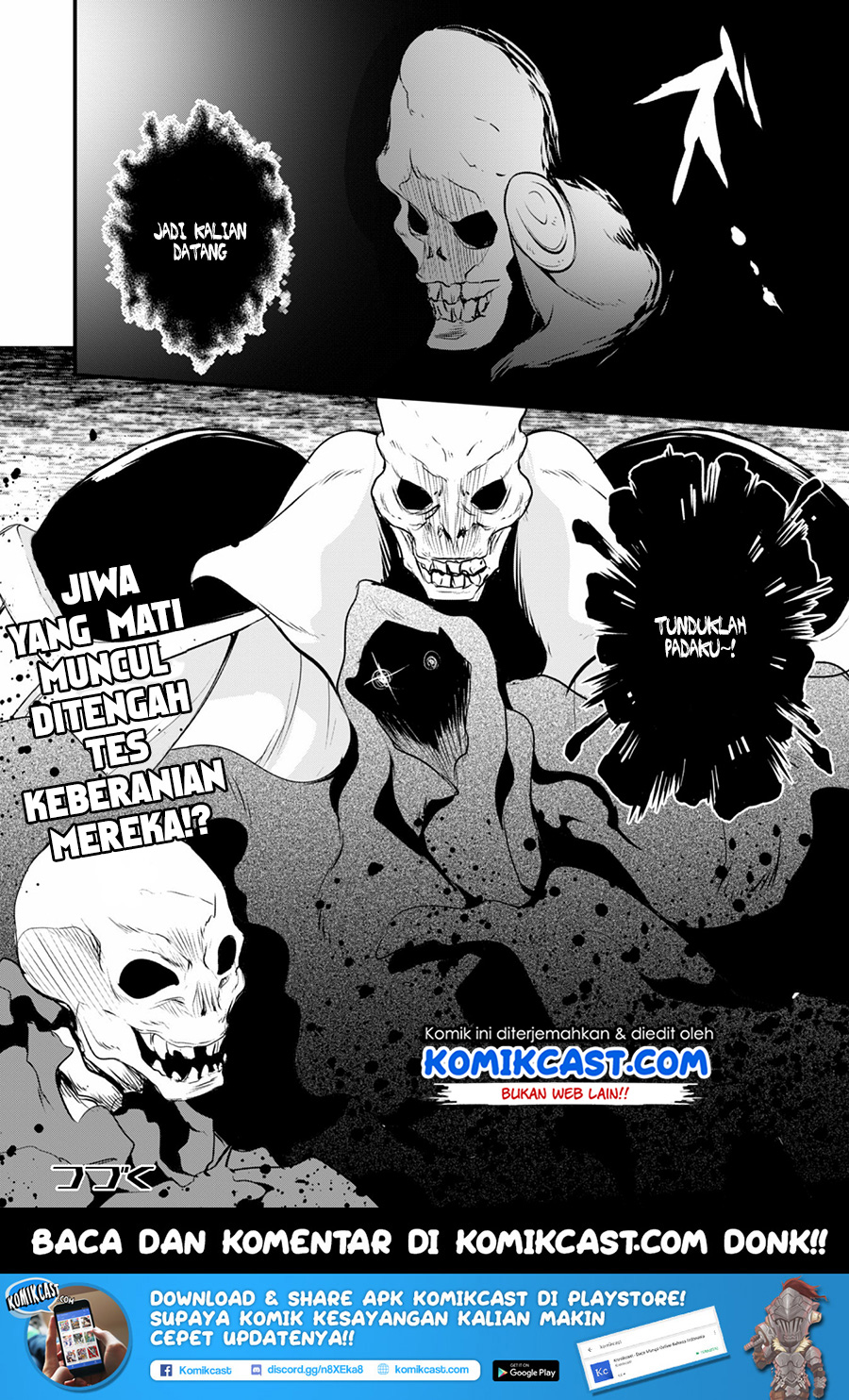 Tensei shitara Slime Datta Ken: Mamono no Kuni no Arukikata Chapter 14 - halaman 17