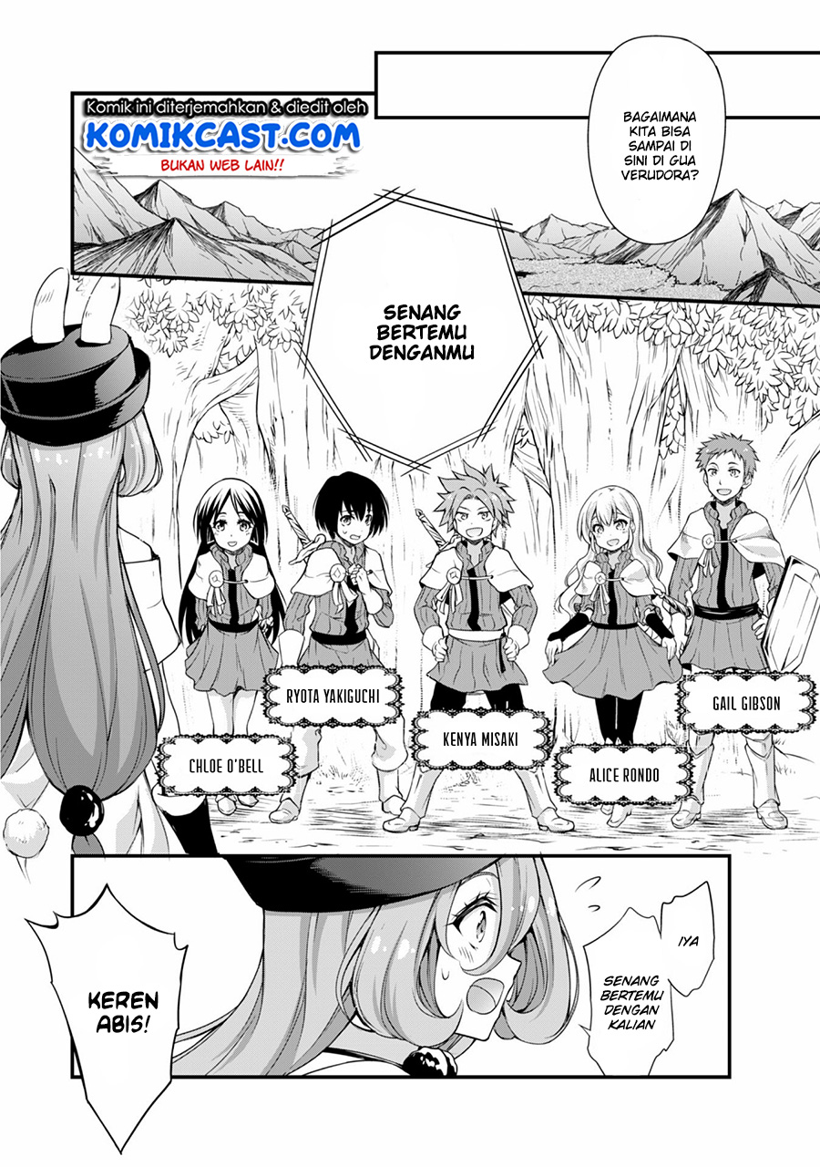 Tensei shitara Slime Datta Ken: Mamono no Kuni no Arukikata Chapter 14 - halaman 5