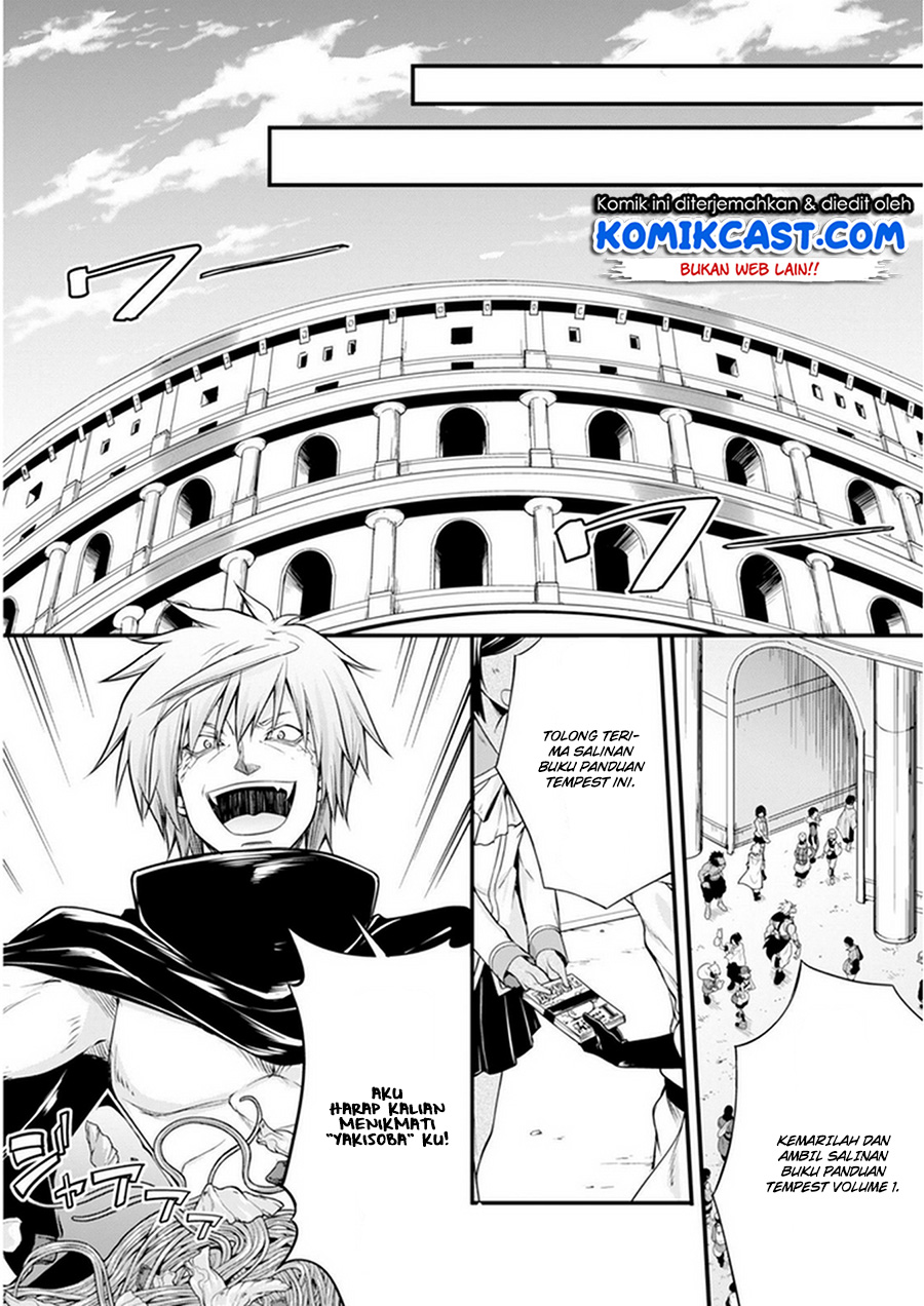 Tensei shitara Slime Datta Ken: Mamono no Kuni no Arukikata Chapter 16 - halaman 14